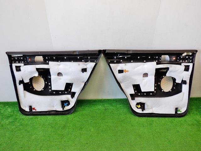 ☆リンカーン ナビゲーター☆ リアドアトリム/内張り 左右セット ★送料無料(沖縄・離島は除く)★ 2130574_画像6