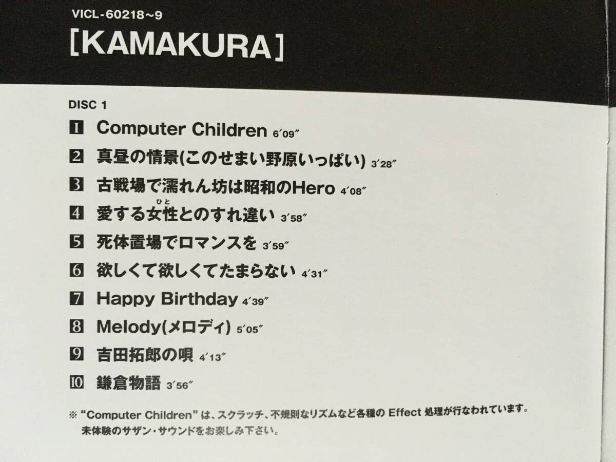 太陽の末裔 OST 2枚組 トレカ2枚 太陽の末裔 OST 2枚組 トレカ2枚