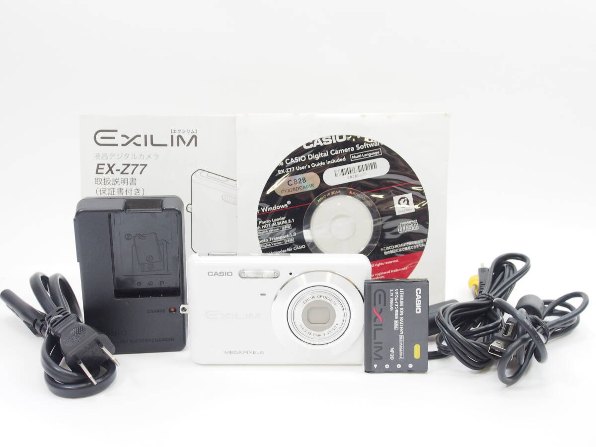 ◎CASIO カシオ EXILIM EX-Z77（取説付）