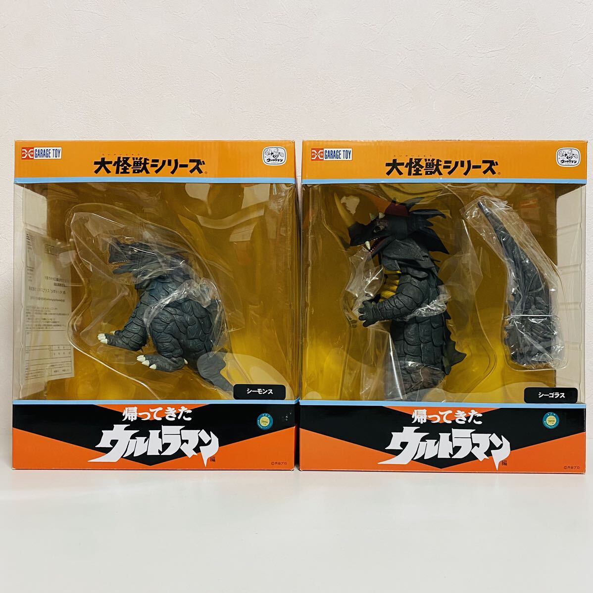 13532円 アントラー 復刻 ブルマァク 袋 / 検索 M1号 マルサン 13532円 アントラー 復刻 ブルマァク 袋 / 検索 M1号 マルサン