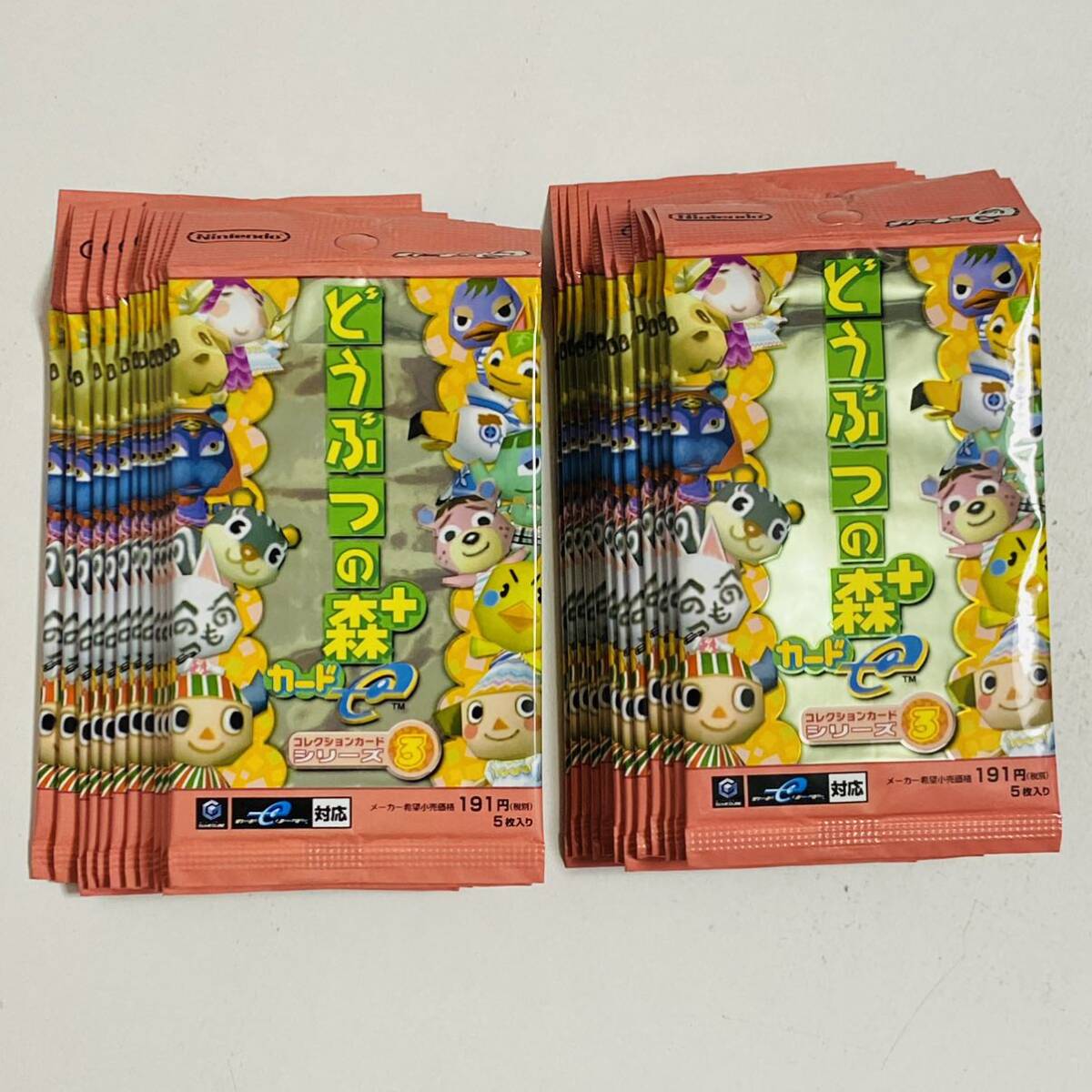 未開封品】Nintendo 任天堂 どうぶつの森+ カードe コレクション 未開封品】Nintendo 任天堂 どうぶつの森+ カードe コレクション