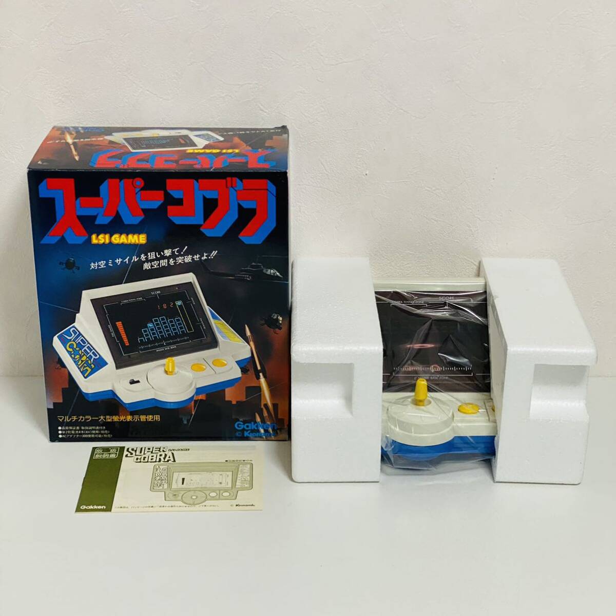 Yahoo!オークション - 【極美品】Gakken 学研 スーパーコブラ Yahoo!オークション - 【極美品】Gakken 学研 スーパーコブラ