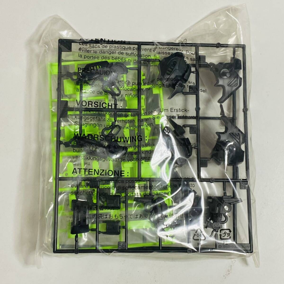未組立品】TOMY トミー ZOIDS メカ生体ゾイド デッド・ボーダー