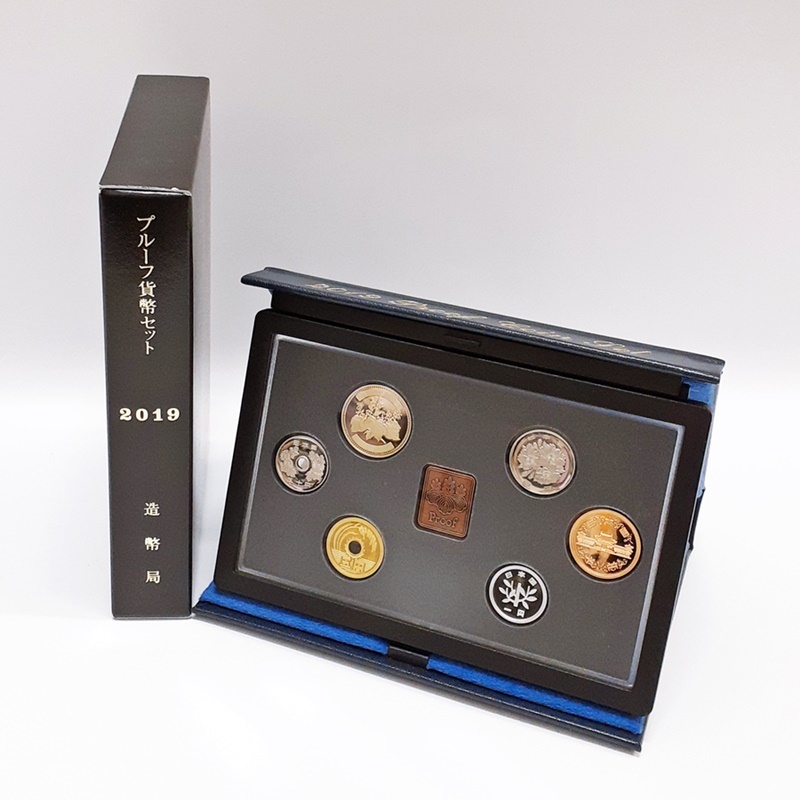 プルーフ貨幣セット 1997年記念硬貨 | TTKshop