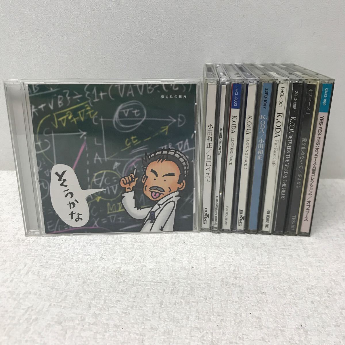 I0916A3 小田和正 オフコース K.ODA CD 10巻セット 音楽 邦楽 I0916A3 小田和正 オフコース K.ODA CD 10巻セット 音楽 邦楽