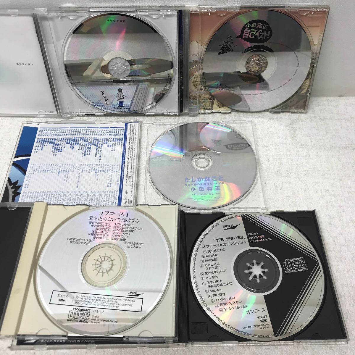 I0916A3 小田和正 オフコース K.ODA CD 10巻セット 音楽 邦楽 I0916A3 小田和正 オフコース K.ODA CD 10巻セット 音楽 邦楽