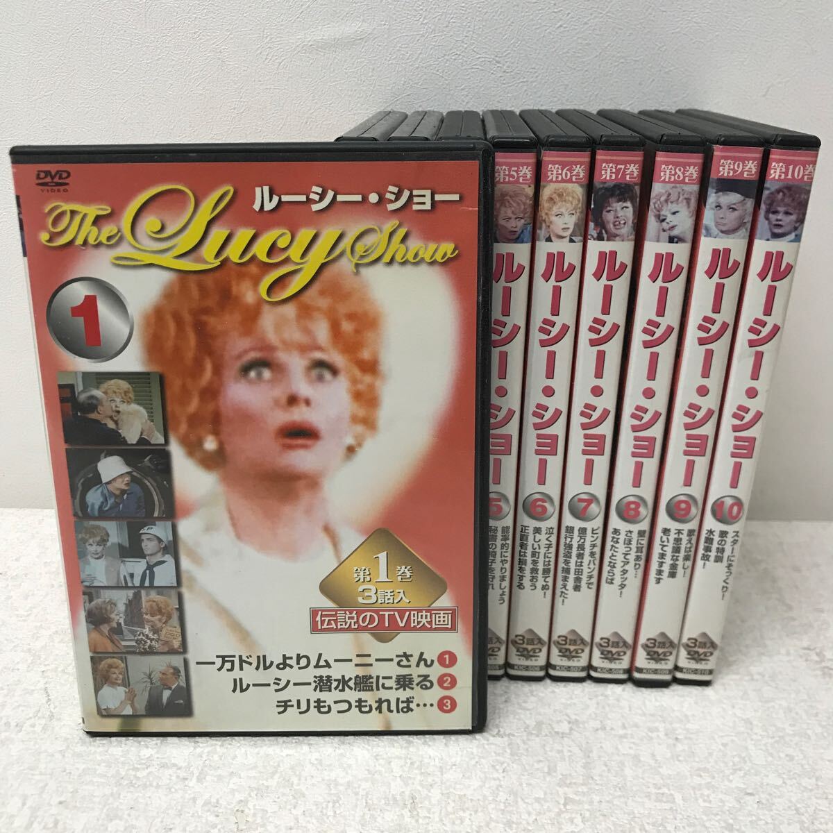 【廃盤】『D.I.』エリア・スレイマン(DVD/紀伊國屋書店)【セル版】 I0919B3 ルーシー ショー The Lucy Show DVD 10巻セット セル版