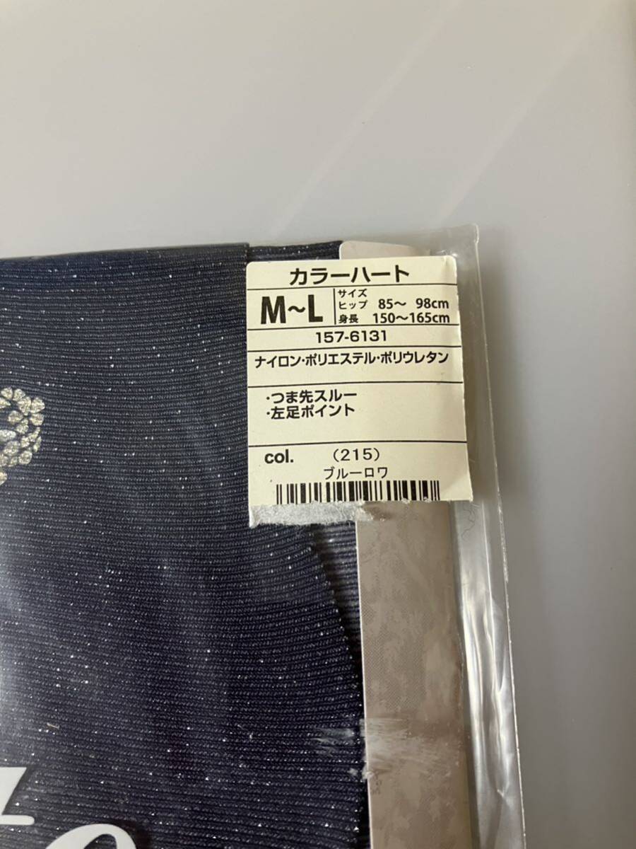 【送料無料】 fukuske f *ing motesto 30デニール シアータイツ カラーハート ブルーロワ 青 sheer tights 押切もえ 福助 パーティ ドレス
