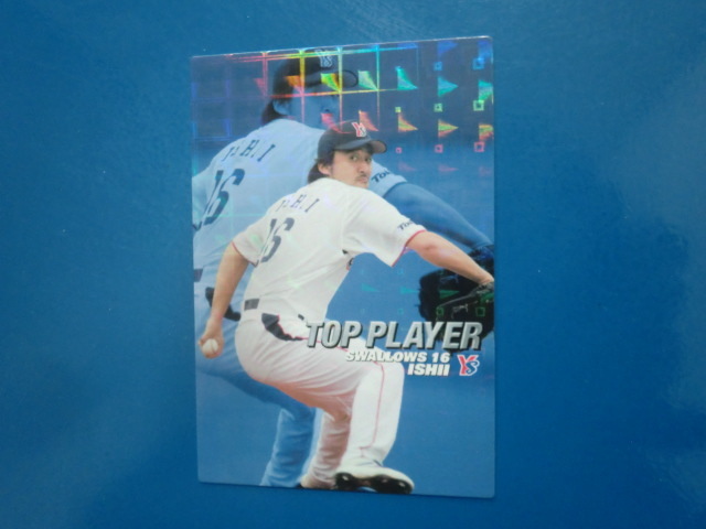  Calbee Professional Baseball 2007 TP-17 Ishii один .