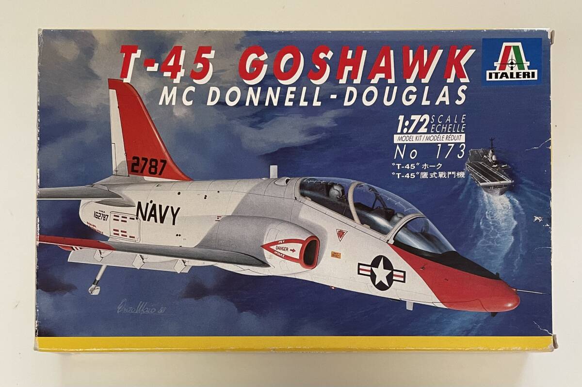 送料350円～ 希少 名作 未組立品 ITALERI イタレリ 1/72 マクドネル・ダグラス T-45 ゴスホーク アメリカ海軍 凹モールド プラモデル