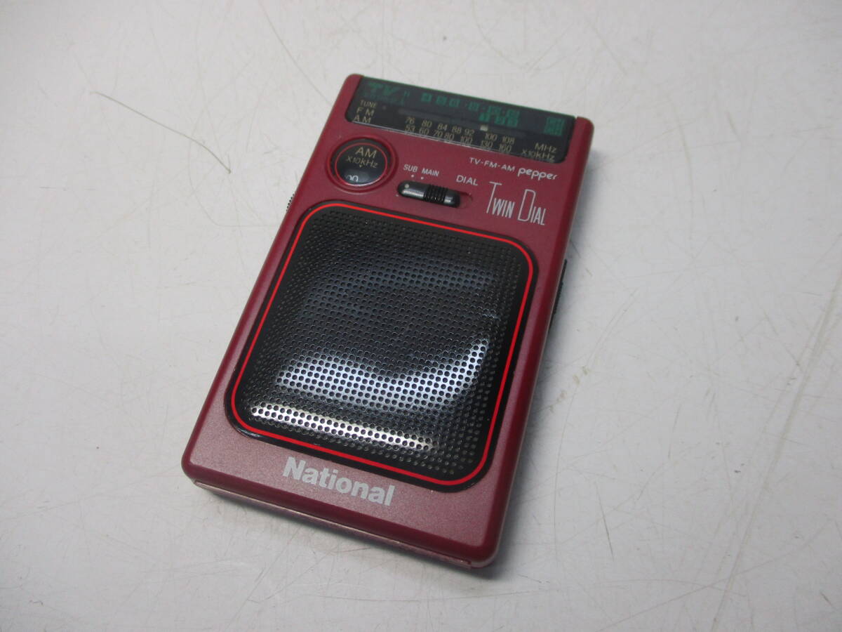 National ナショナル ポケットラジオ RF-13D pepper TWIN DIAL FM/AM 動作品