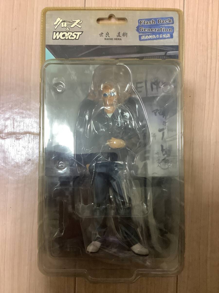 クローズ&WORST FlashBack Generation群雄割拠の男達編 世良 直樹 フィギュア未開封(黄ばみあり)