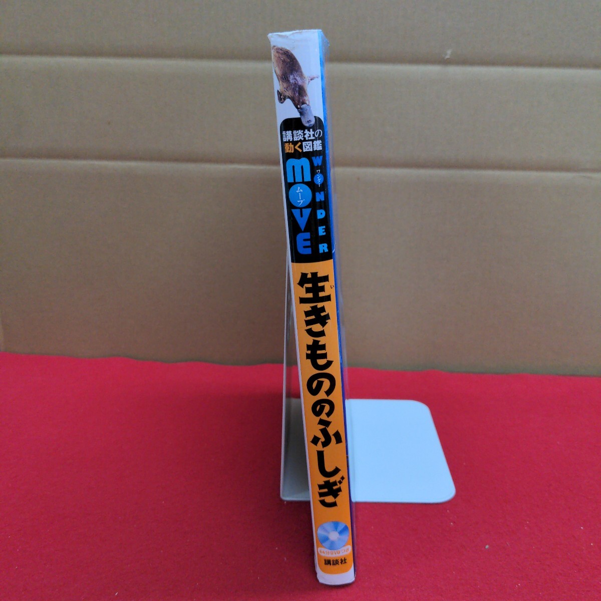 item_image_3