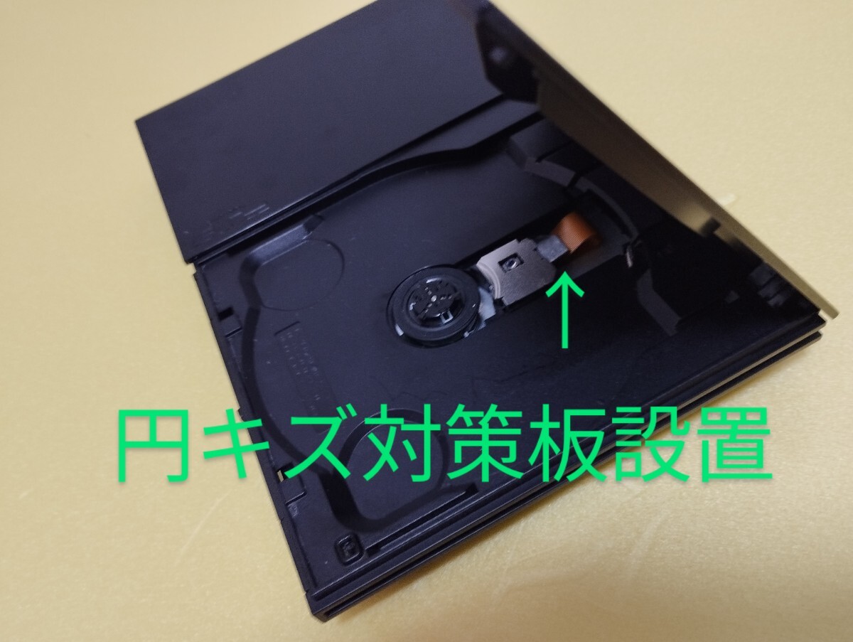SCPH-90000 最終型 プレイステーション2 プレステ2 PS2 薄型 SCPH-90000 最終型 プレイステーション2 プレステ2 PS2 薄型