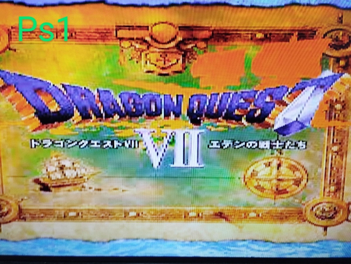 SCPH-90000 最終型 プレイステーション2 プレステ2 PS2 薄型 SCPH-90000 最終型 プレイステーション2 プレステ2 PS2 薄型