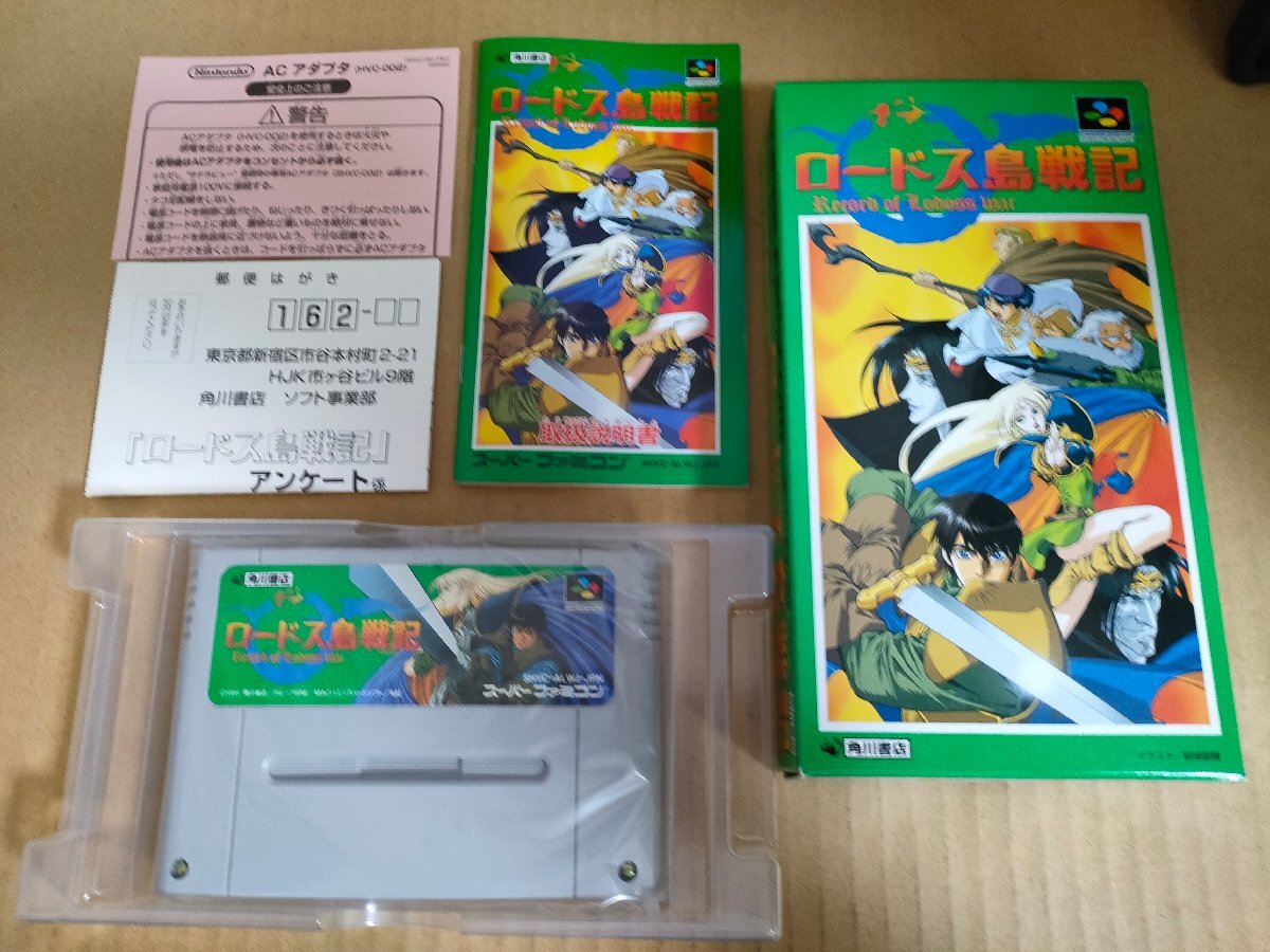 新品未開封】遊戯王 ラッシュデュエル ハイグレードコレクション 新品未開封】遊戯王 ラッシュデュエル ハイグレードコレクション