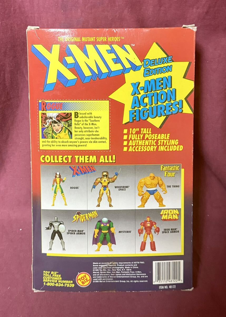 '95 TOYBIZ『X-MEN』ROGUE 10インチ アクションフィギュア DELUXE EDITION ローグ MARVEL COMICS