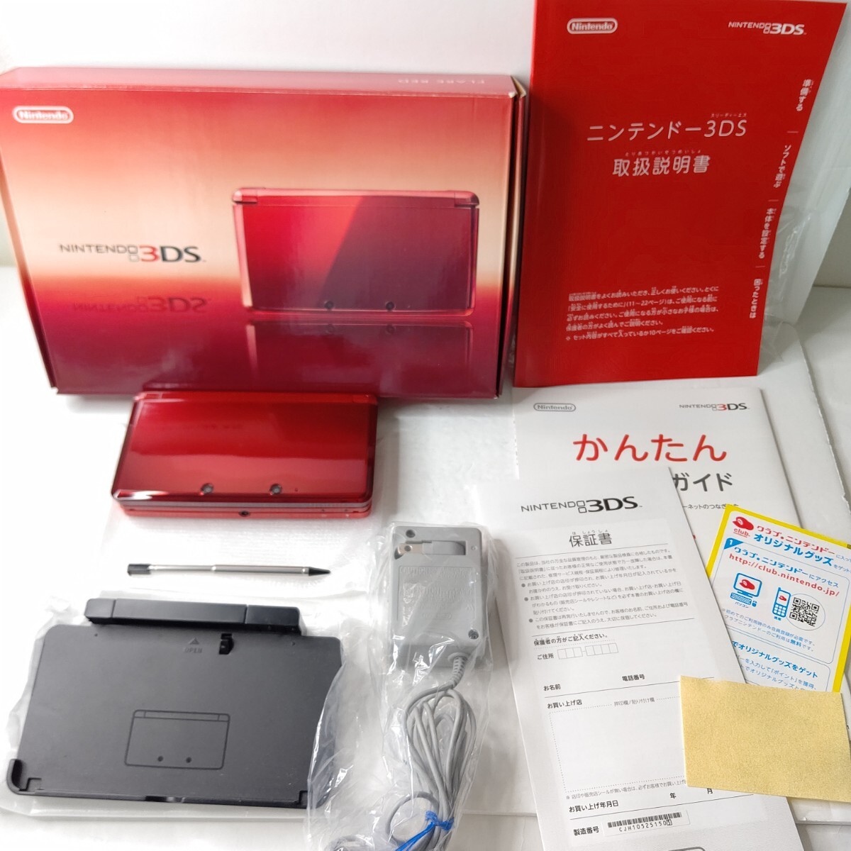 Nintendo ニンテンドー3DS フレアレッド 画面極美品 任天堂 Nintendo ニンテンドー3DS フレアレッド 画面極美品 任天堂