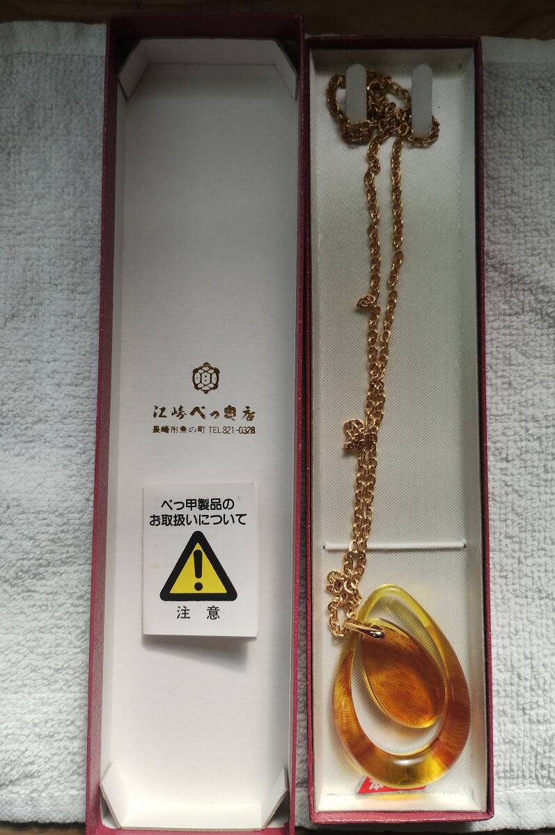 江崎べっ甲店 本鼈甲 白甲 SILVER 7.5g デザイン ネックレス