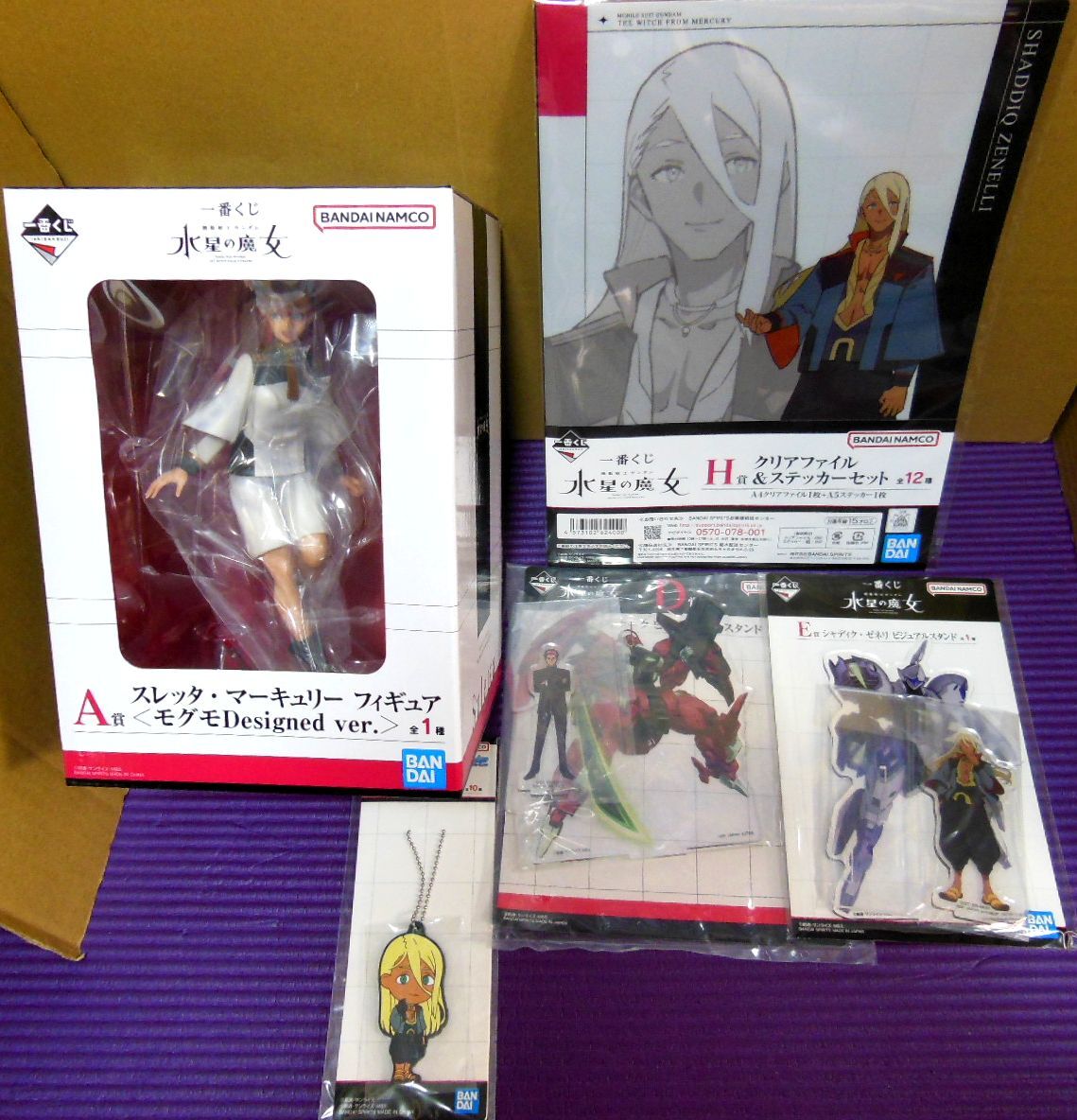 機動戦士ガンダム 一番くじ 水星の魔女 A賞 スレッタ・マーキュリー フィギュア モグモ Designed ver. おまけ下位賞