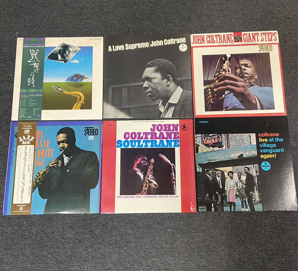 レトロ ヴィンテージ 希少 ジョン・コルトレーン 国内盤 輸入盤 lp盤レコードJAZZ ジャズ John Coltrane a love supreme コレクション