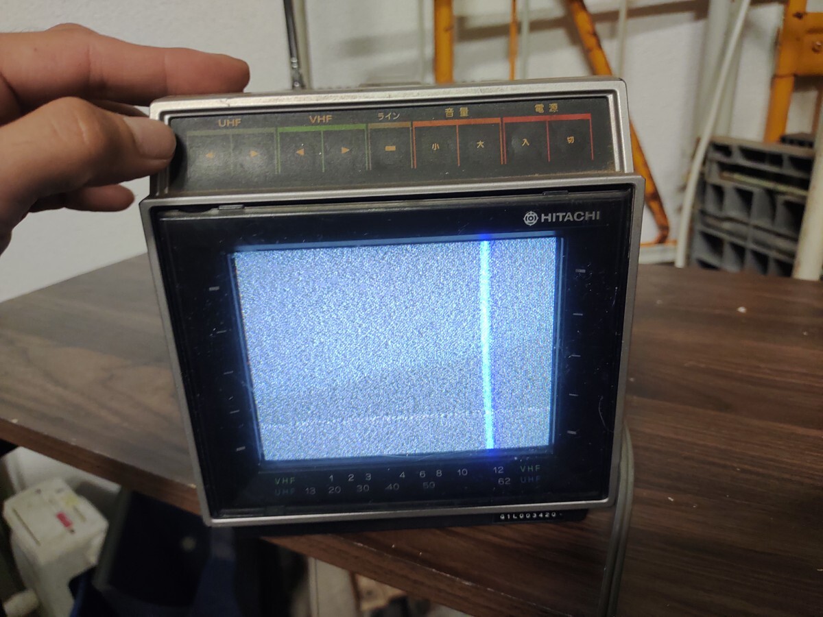 Yahoo!オークション - 【昭和レトロ】 HITACHI 日立製作所 6型 Yahoo!オークション - 【昭和レトロ】 HITACHI 日立製作所 6型