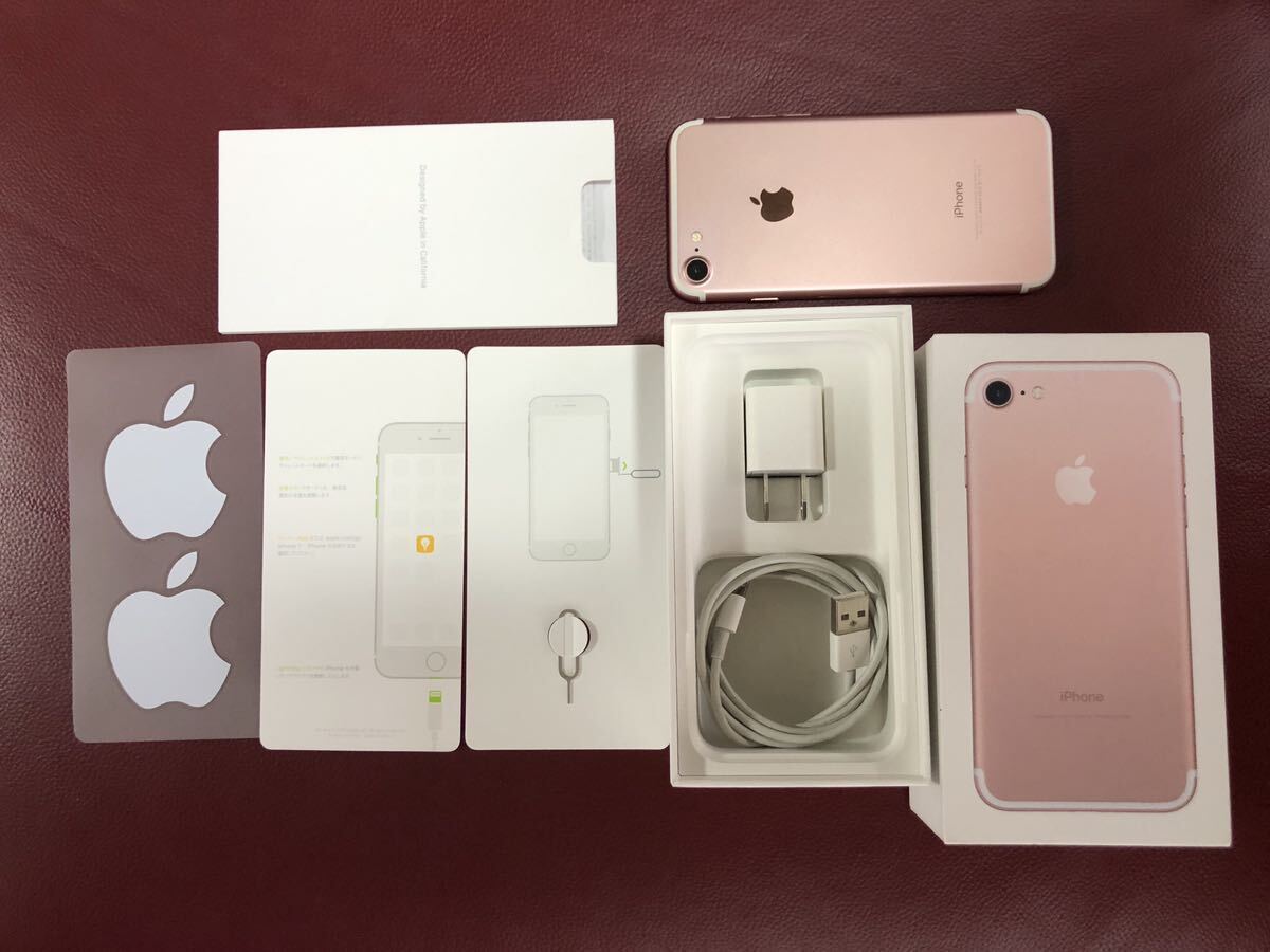 iPhone7 128GB SIMロック解除済 ローズゴー Yahoo!オークション - Apple SIMロック解除 iPhone7 128GB