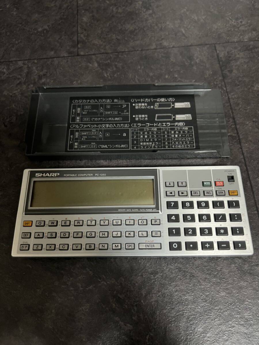 Yahoo!オークション - SHARP PC-1350 ポケットコンピューター