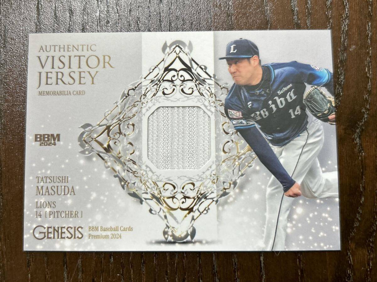 350枚限定 増田達至 BBM Genesis ジェネシス ジャージ Jersey 西武 