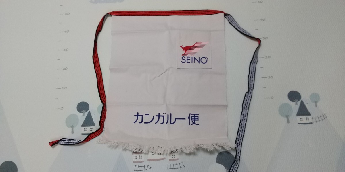 新作ウエア 前掛け 西濃運輸（カンガルー便）｜Yahoo!フリマ（旧PayPayフリマ） アンティーク雑貨