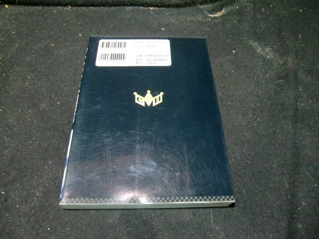 item_image_2