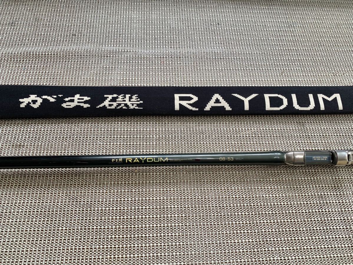 □がま磯レイダムRAYDUM 08-53 がまかつ-–日本Yahoo!拍賣|MYDAY □がま磯レイダムRAYDUM 08-53 がまかつ-–日本Yahoo!拍賣|MYDAY