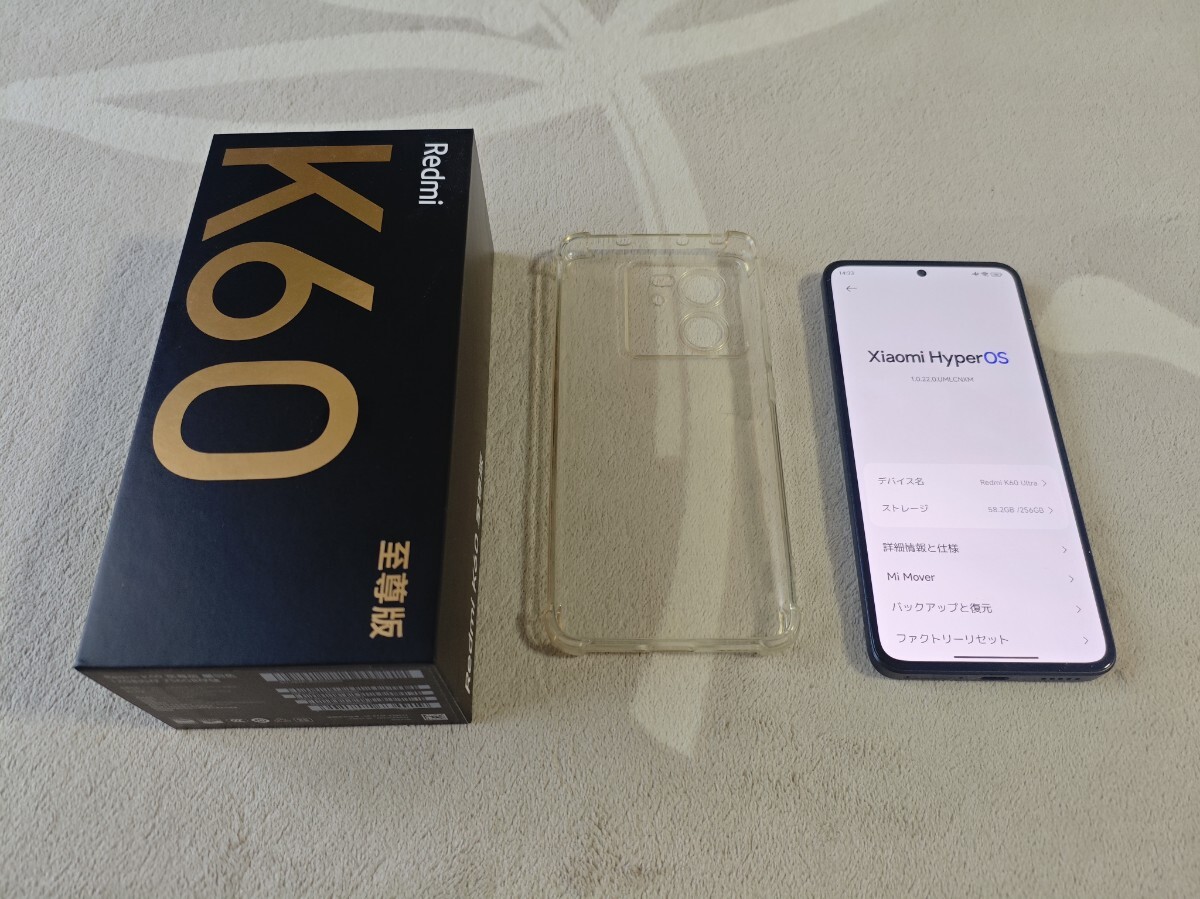 Xiaomi Redmi K60 Ultra Xiaomi Dimensity9200+ SIMフリー BLU　13T PRO