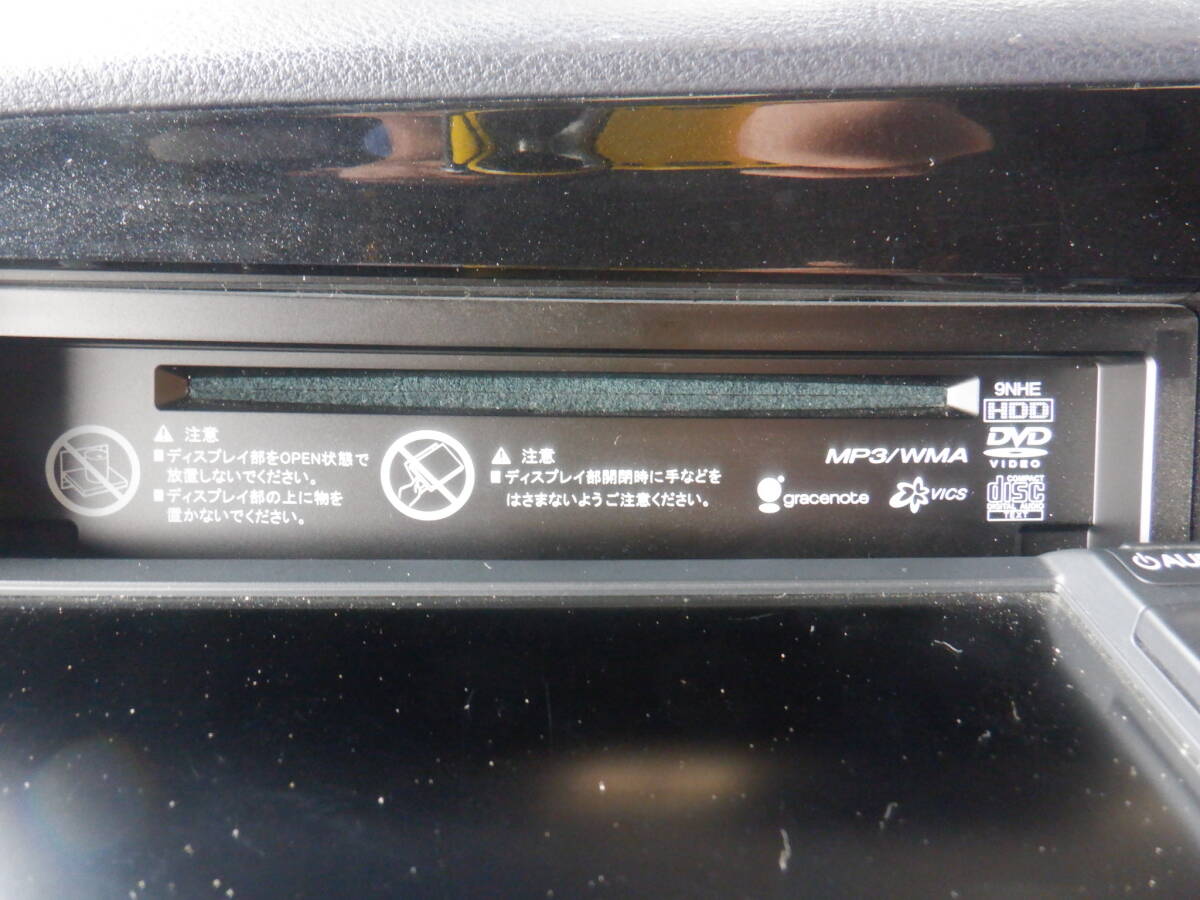  Insight (ZE2) Honda оригинальный автомобильная навигация корпус только 39540-TM8-J51 62748 kilo 