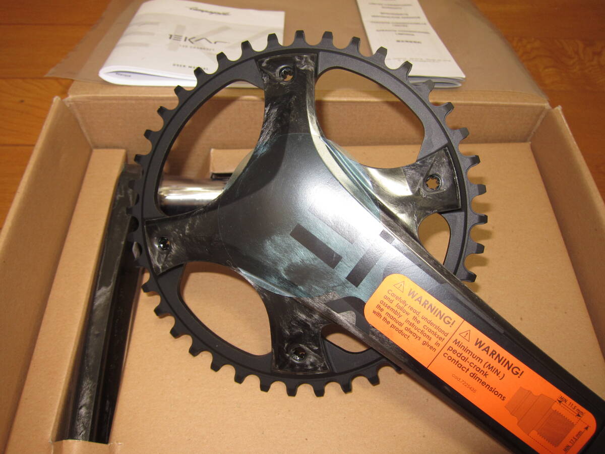 【170x40T】Ekar13S【チェーンリング組替品】（未使用）クランクセット★Campagnolo（カンパニョーロ エカル）