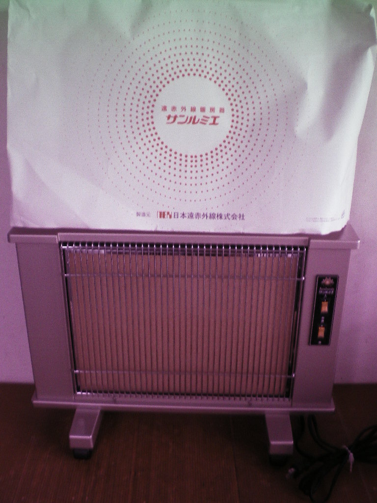 Yahoo!オークション - サンルミエ エクセラ500 N500L 遠赤外線 Yahoo!オークション - サンルミエ エクセラ500 N500L 遠赤外線