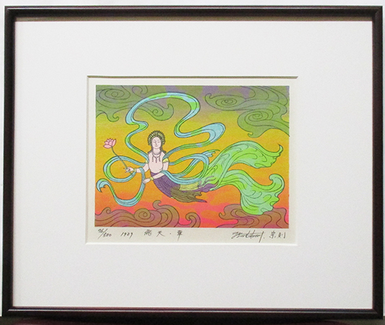牧野宗則『飛天・華』木版画 ed.76/500. 鉛筆サイン 額付き(箱 牧野宗則『飛天・華』木版画 ed.76/500. 鉛筆サイン 額付き(箱