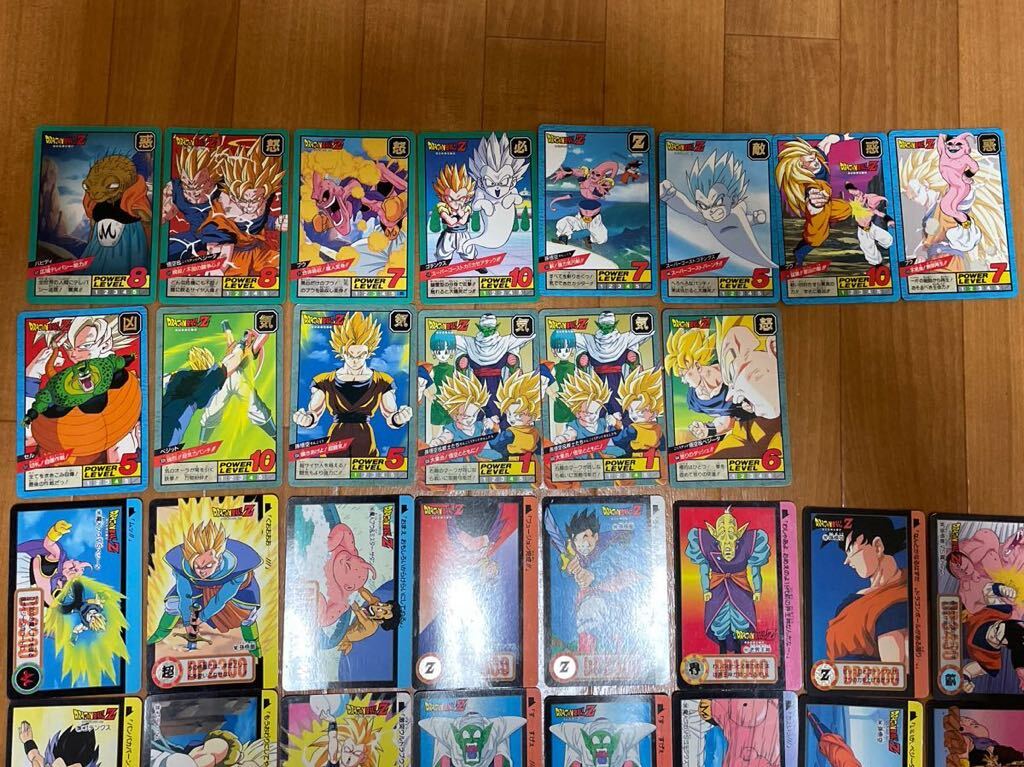 ドラゴンボール カードダス スーパーバトル 14枚本弾28枚