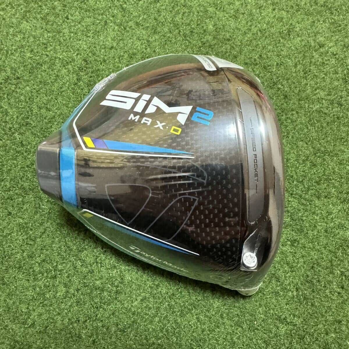 テーラーメイド SIM2 MAX-D 10.5° ヘッドのみ テーラーメイド SIM2 MAX D ドライバー 10.5° ヘッドのみ の買取