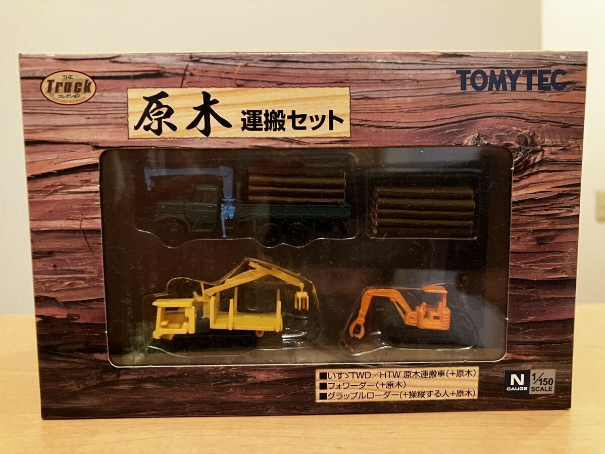 トミーテック 原木トラックセット　新品未開封品