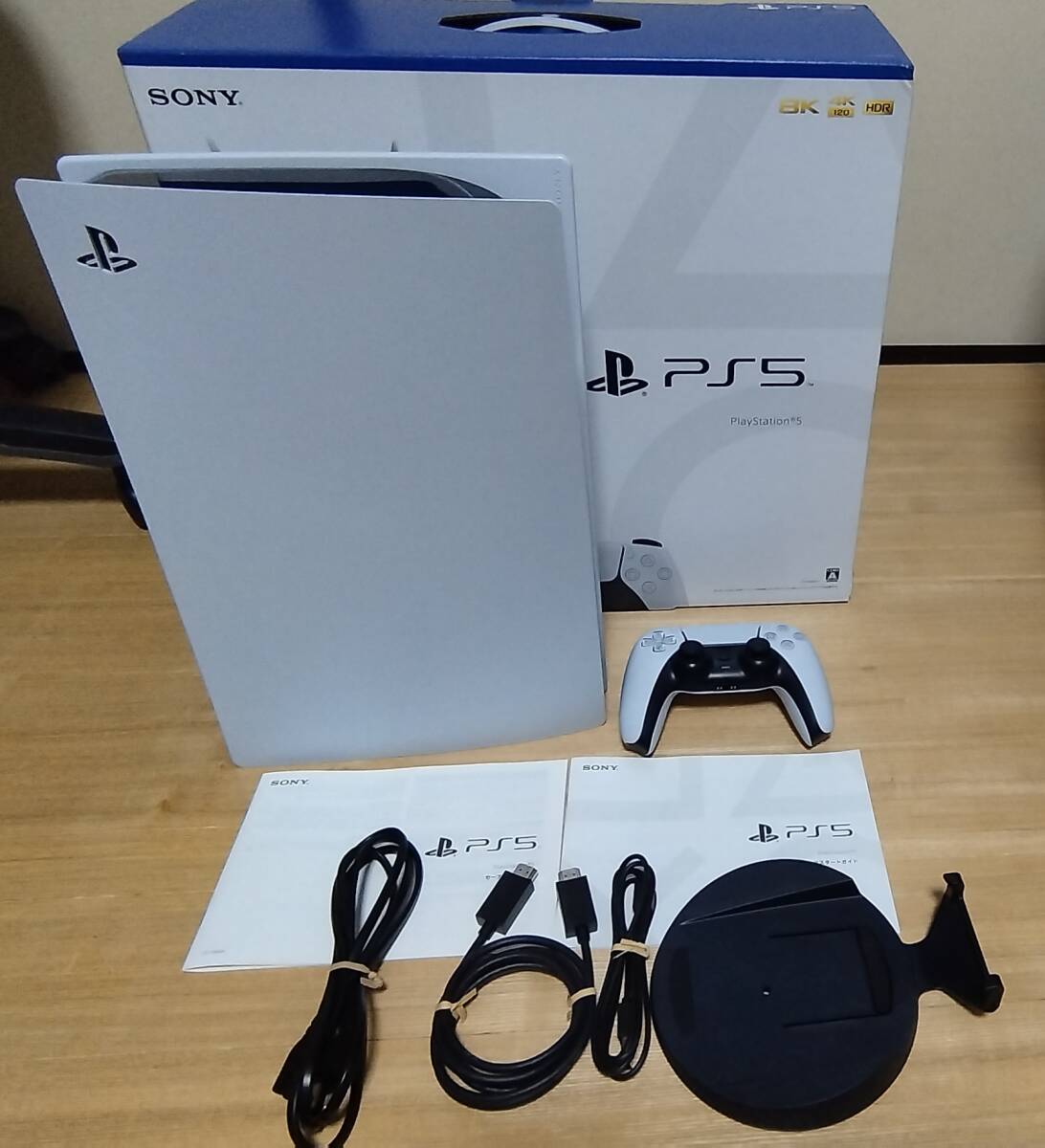 ファッション通販 安い PS5 - Yahoo!オークション 初期型 CFI ディスクドライブ搭載 PS5本体