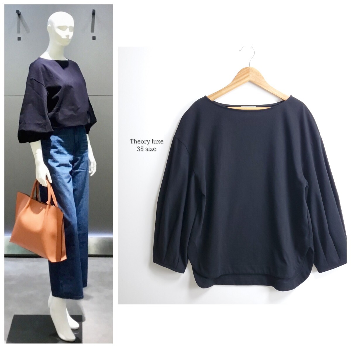 新品】セオリーリュクス カットソー 新品】セオリーリュクス カットソー