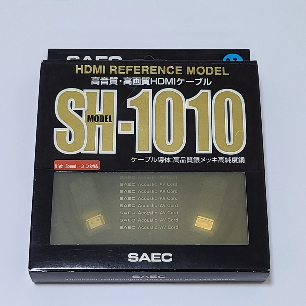 サエク SAEC SH-1010 HDMIケーブル 0 7m SH1010|Yahoo!フリマ サエク SAEC SH-1010 HDMIケーブル 0 7m SH1010|Yahoo!フリマ