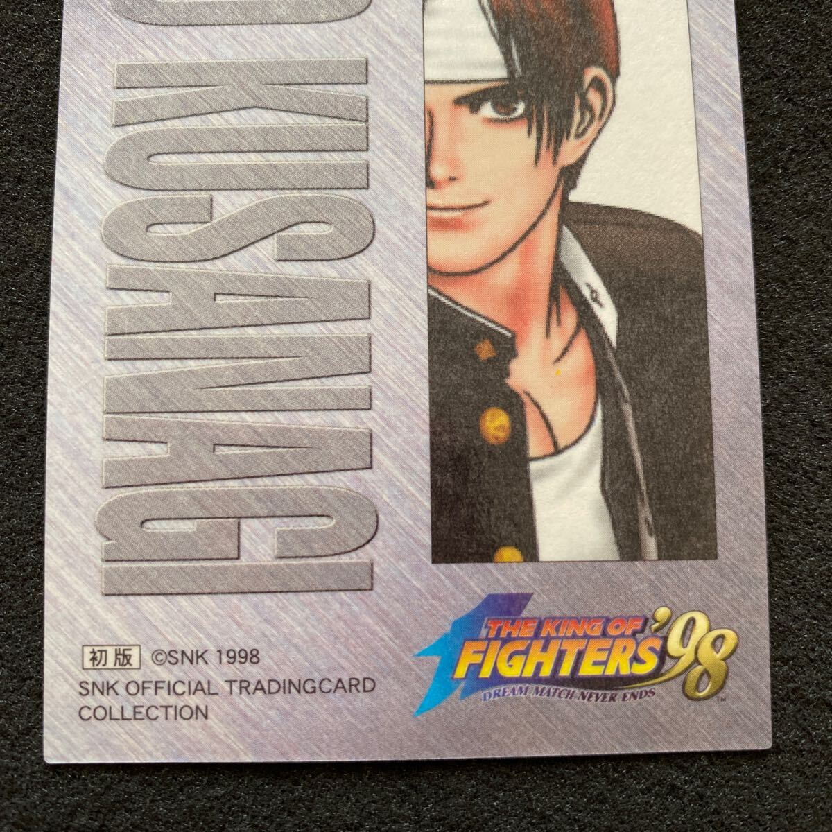 SNK NEOGEO データファイルカード トレーディング カード トレカ