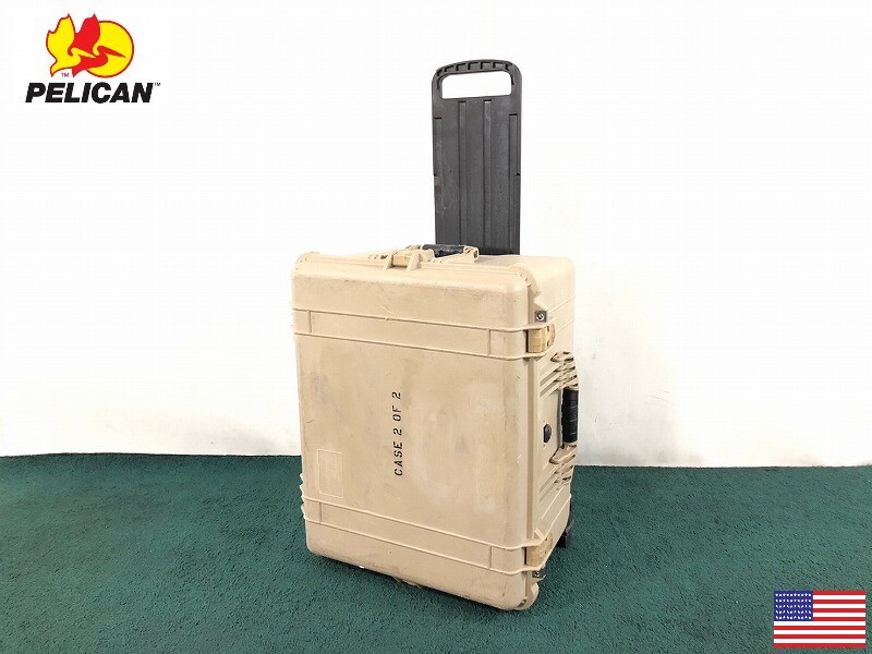 米軍 ペリカン ハードケース プロテクターケース1620 DESERT TAN 米軍 ペリカン ハードケース プロテクターケース1620 DESERT TAN