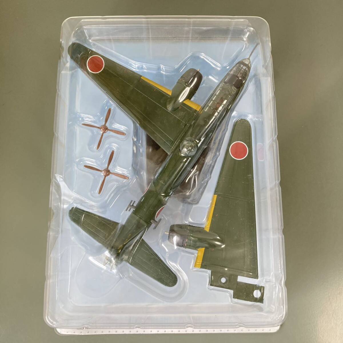 アシェット 1/120 日本陸海軍機大百科 第110号 三菱 海軍 一式 アシェット 1/120 日本陸海軍機大百科 第110号 三菱 海軍 一式