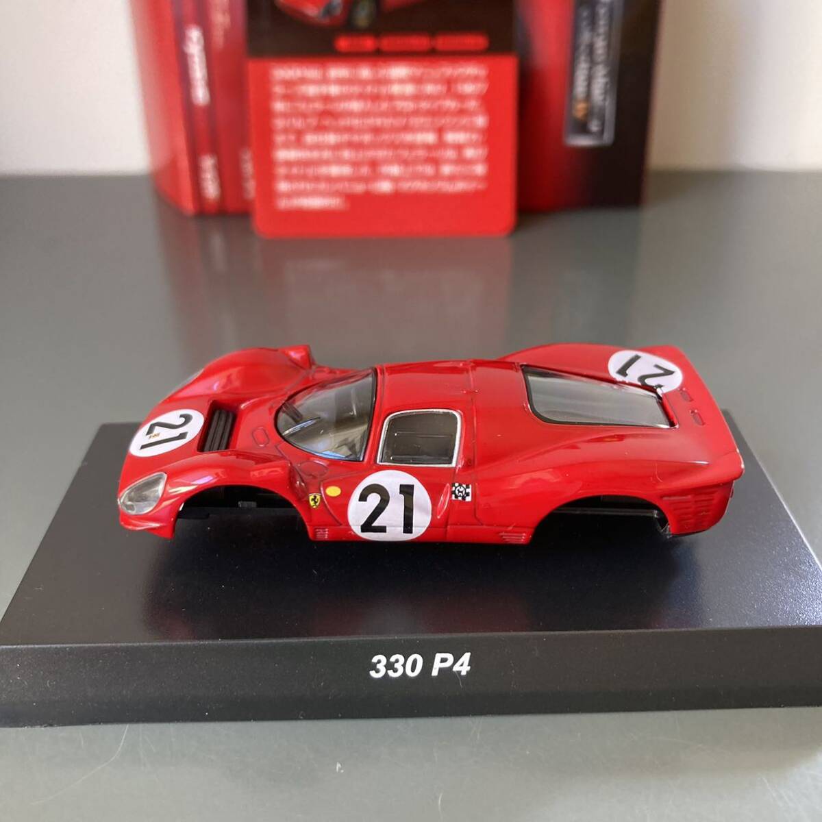 未組立品 京商1/64 フェラーリ ミニカーコレクションⅣ 未組立品 京商1/64 フェラーリ ミニカーコレクションⅣ