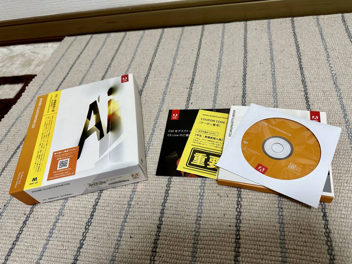 Adobe Illustrator CS5 Mac版 【日本語版】 Adobe Illustrator CS5 Mac版 【日本語版】