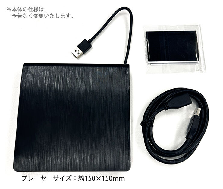 トヨタ 10系 カローラクロス R5.10～ ディスプレイオーディオ用 DVD/CDプレイヤー 超便利 車で視聴できるように！