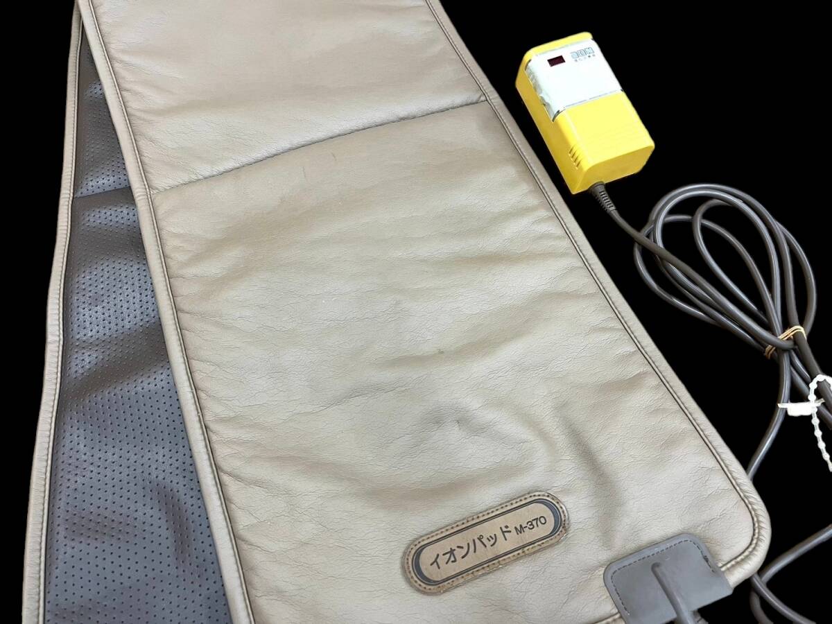 通電OK FRANCE BED/フランスベッド スリーミーローラーDX イオン 通電OK FRANCE BED/フランスベッド スリーミーローラーDX イオン